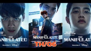 ไรเดอร์โสตาย ตอนที่ 6