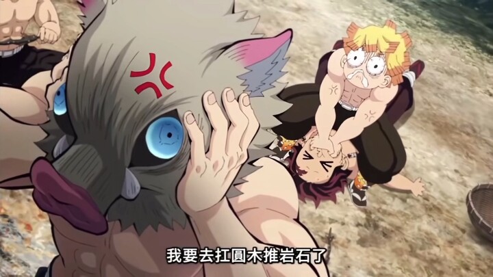 กลุ่มสามคนระเบิดพลัง