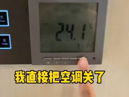 After you get married, you’ve gotta be tough on your man.