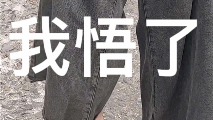 Musim panas sudah tiba, semua orang harus rajin pakai tabir surya ya! Ada yang paham nggak nih?