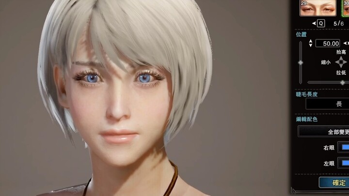 [MHWI] Data jepitan wajah, silakan ambil sendiri