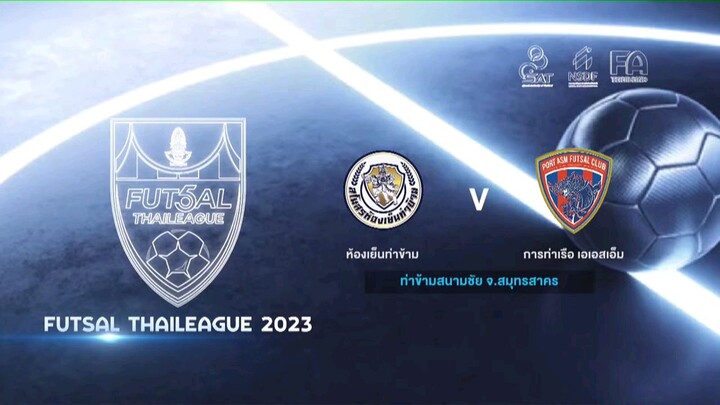 thakam #15