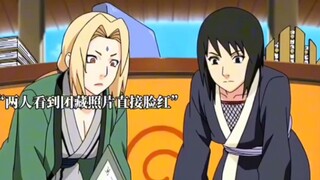 纲手和静音看到团藏年轻时的照片，两人脸红了