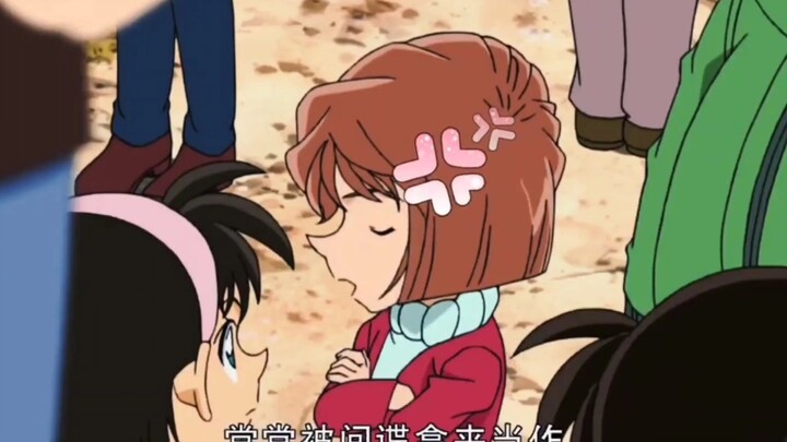 Jealousy from Xiao Ai