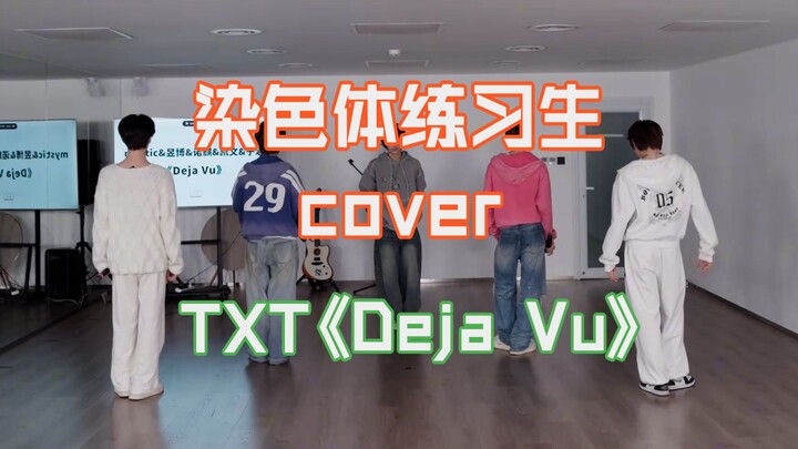 This vocal performance is good enough to debut already 【Chen Kaiwen, Lan Zihan, Fu Yubo, Xu Yisheng,