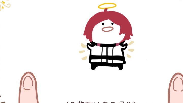 [ Arknights ] Help the Archangel with your fingers