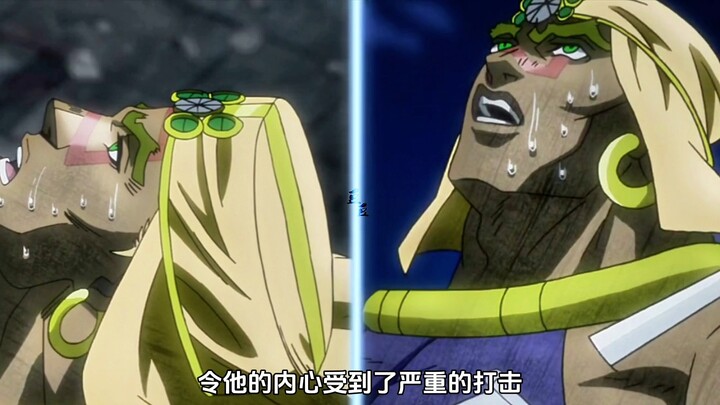 《jojo的奇妙冒险》——JOJO VS 瓦姆乌