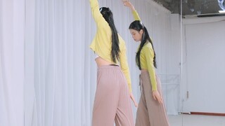 Pengajaran Cermin Tari Ramalan Jinchen