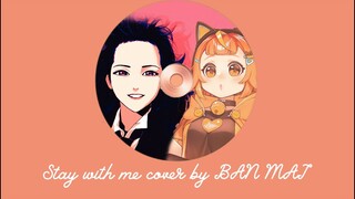 Stay with me - Miki Matsubara | Cover by Akatsuki Ban Mai