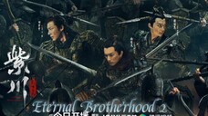 🇨🇳 [24/17] EB 2 2025....