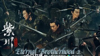 🇨🇳 [24/17] EB 2 2025....