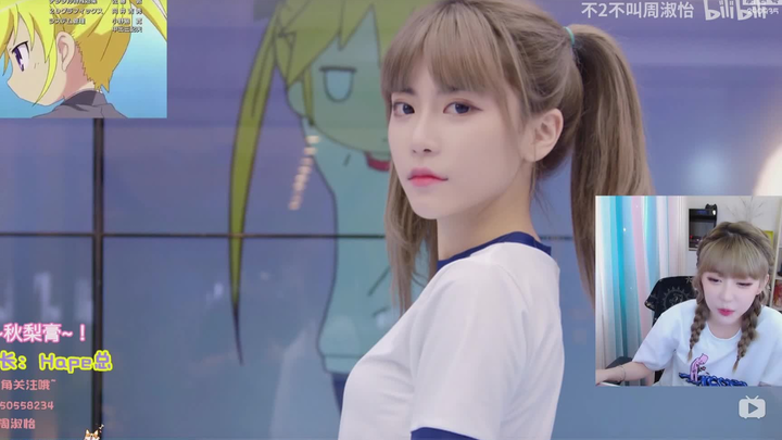 Zhou Shuyi watched her dance video "Scared Baby" on Bilibili live. Sister Zhou dances so cutely!