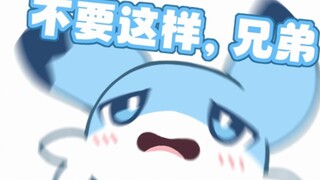 เมื่อพังพอนหมุนตัวกลายเป็นโชตะตัวน้อยที่มีกลิ่นหอมและนุ่มนวล