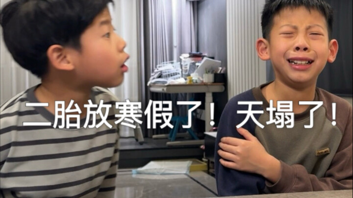 الأخوان أخذوا إجازة الشتاء؟ كأن السماء انهارت!