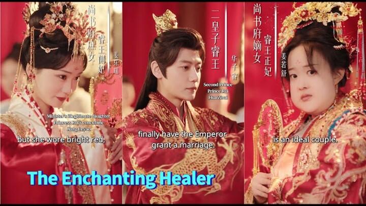 The Enchanting Healer : EngSub