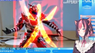 【黑桐亚里亚】日本黑猫看摇曳露营变身《铠甲勇士vs假面骑士》