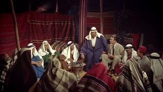 La tienda negra 1956