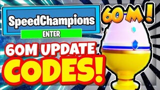 SPEED CHAMPIONS CODES *60M UPDATE* ALL NEW SECRET OP CODES! Roblox Speed Champions