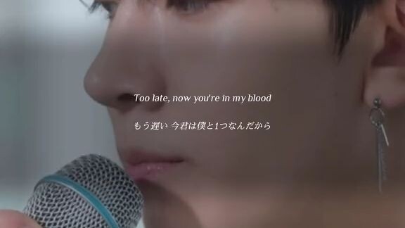 "OFF MY FACE" cover by Enhypen Heeseung