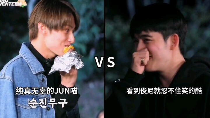 【SEVENTEEN】Siapa yang bisa menahan serangan imut dari ketulusan dan keluguan [Wen Junhui]???