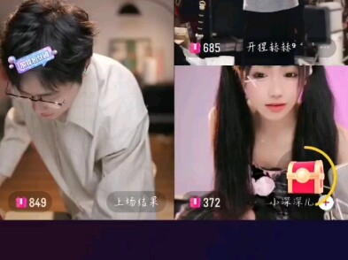 【深霖赫】接收元饭这一块，妈妈带着辛勤的结界兽来接受女儿的结余了