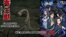 Kematian Migi!? | Kiseiju Sei no Kakuritsu