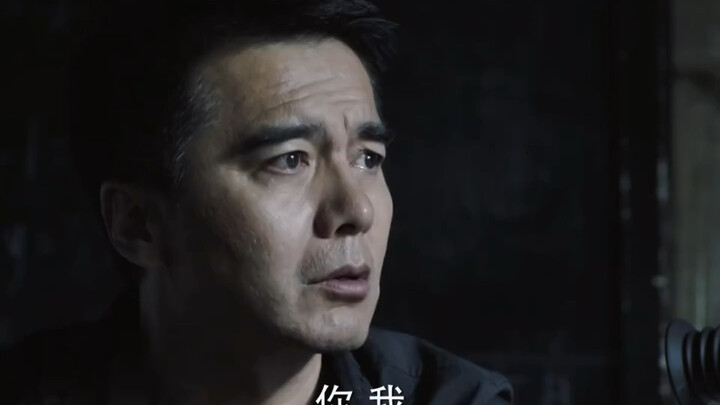 ท่านอธิบดีฉีไม่เคยคาดคิดเลยว่า แท้จริงแล้วสาเหตุที่ซาหรุ่ยจินเล่นงานเขา ก็เพราะเมื่อก่อนเขาเคยเป็นตำ