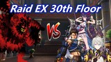 [FGO NA] Floor 30 RAID ft. Saber Diarmuid and Summer Hokusai (Alt account) | Amazones Event