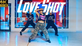 【CUBE舞室】紧张编舞作品《Love Shot》