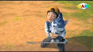 Adventurer Carly. Ancient Kingdom S01 E18 (Tatar)