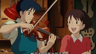 侧耳倾听-乡村路