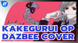 Deal With The Devil (Kakegurui OP) / DAZBEE COVER_E2