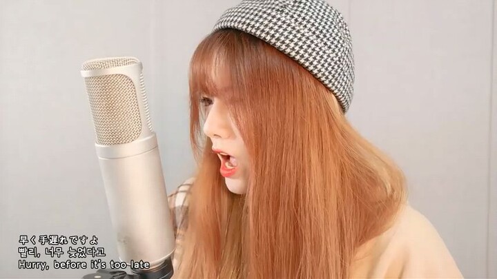 Raon Lee