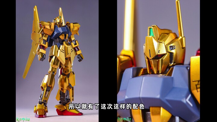 不做香槟金！万代HG百式涂装制作分享