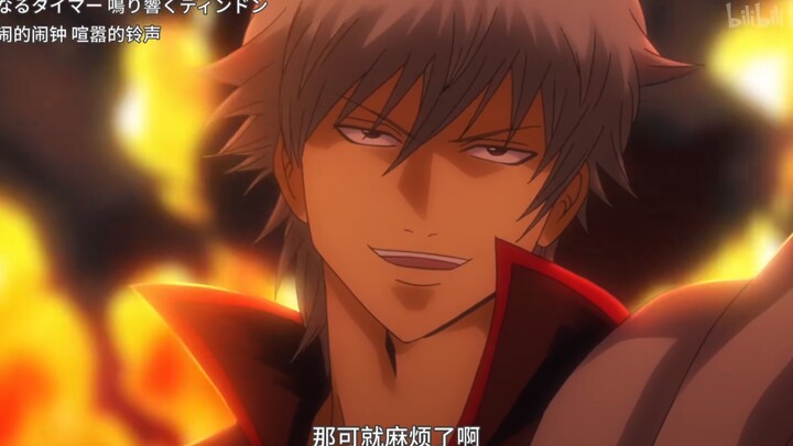 I personally think the most exciting fight scene in Gintama season 3 is