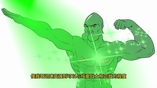 【一口气看完】重生之我哥觉醒环保色魔法为纯爱而战