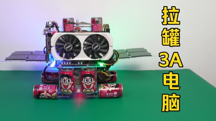 DIY Can-Style 3A Gaming PC!