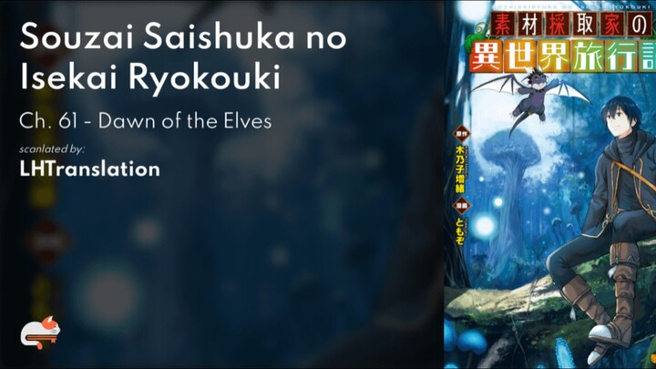 Sozai Saishuka no Isekai Ryokouki Episode 01 [ Sub Indo ]