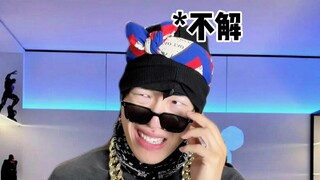 [Huang Qiangqiang] Is this kid going to go on a tour with my dad?