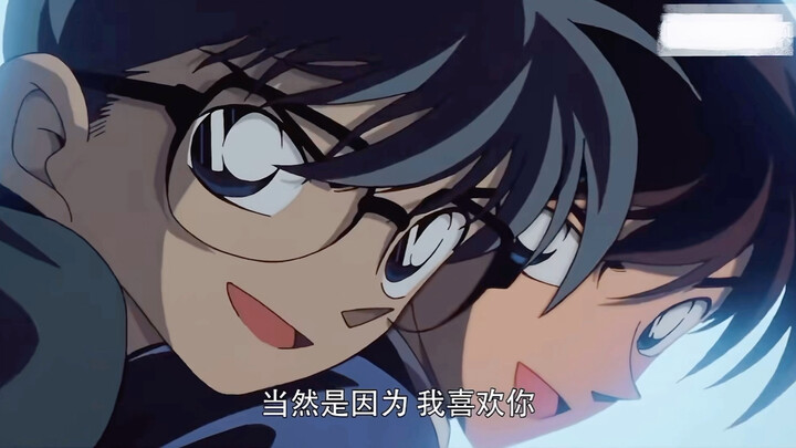 ［Tân Lan］“Tại sao, tại sao anh lại liều mạng cứu em?” — “Tất nhiên là vì anh thích em, anh thích em 