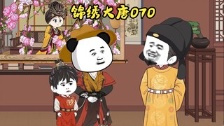 秦琼尉迟恭走进千家万户