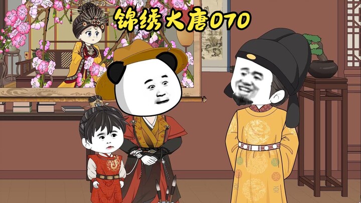 秦琼尉迟恭走进千家万户
