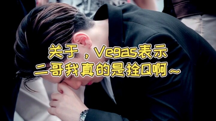 这家庭地位一目了然了属于是……