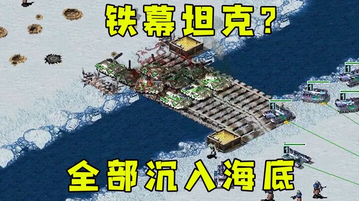 Tàu chiến đen Màn Sắt của Red Alert chuẩn bị tấn công! Bỗng nhiên xuất hiện một cô Tanja nhỏ, nhấn c