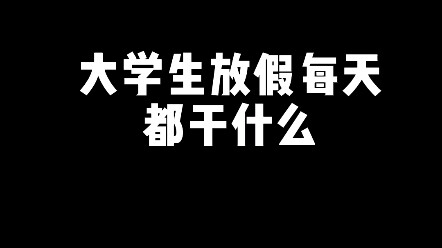Sinh viên đại học nghỉ lễ mỗi ngày làm gì?