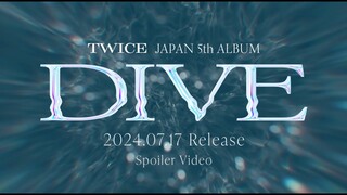 TWICE『DIVE』Spoiler Video