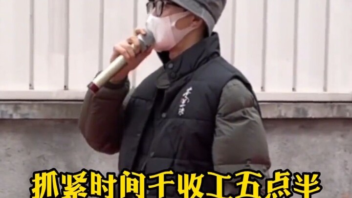 Wang Hedi’s opening ceremony speech is so refreshingly honest, hahaha! Who wouldn’t want to get off 