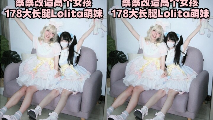 Tôi hỏi luôn! Ai mà từ chối được cô nàng xinh xắn chân dài 178 cm chứ!!