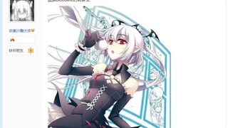 以下低武角色vs无惨会发生什么
