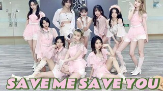 【尬舞大队】宇宙少女WJSN - SAVE ME SAVE YOU翻跳 儿童节快乐